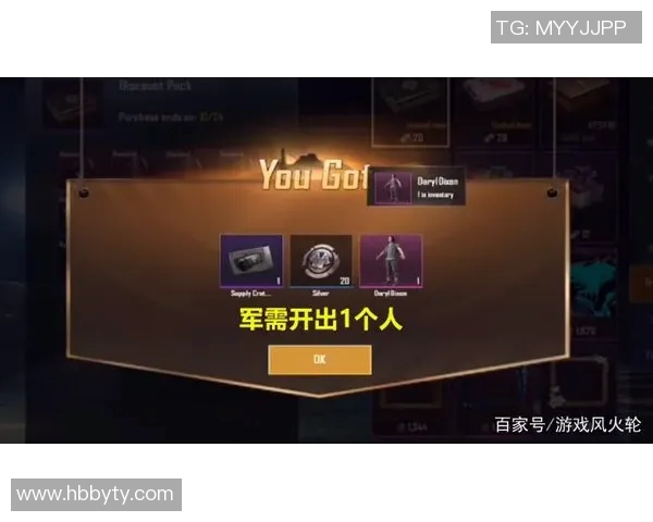 s15电竞总决赛和平精英新手玩家必看耐力提升全攻略与入门指南