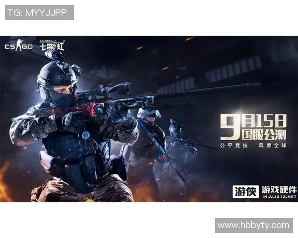 深入解析CSGO巨献V5战队的战术配合与团队默契