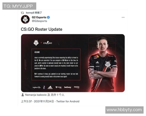 esports数据CSGO战术排行榜V5荣登第四名引发玩家热议与关注