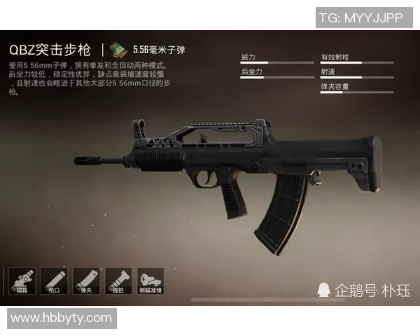 esports数据和平精英巨献揭秘WE战队的迅猛崛起与战术策略分析